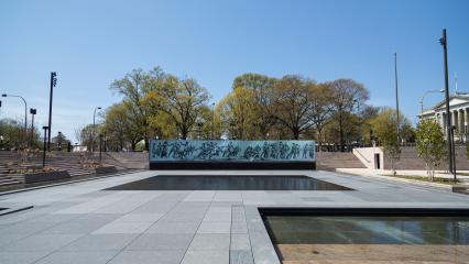 World War I Memorial in Washington, D.C.